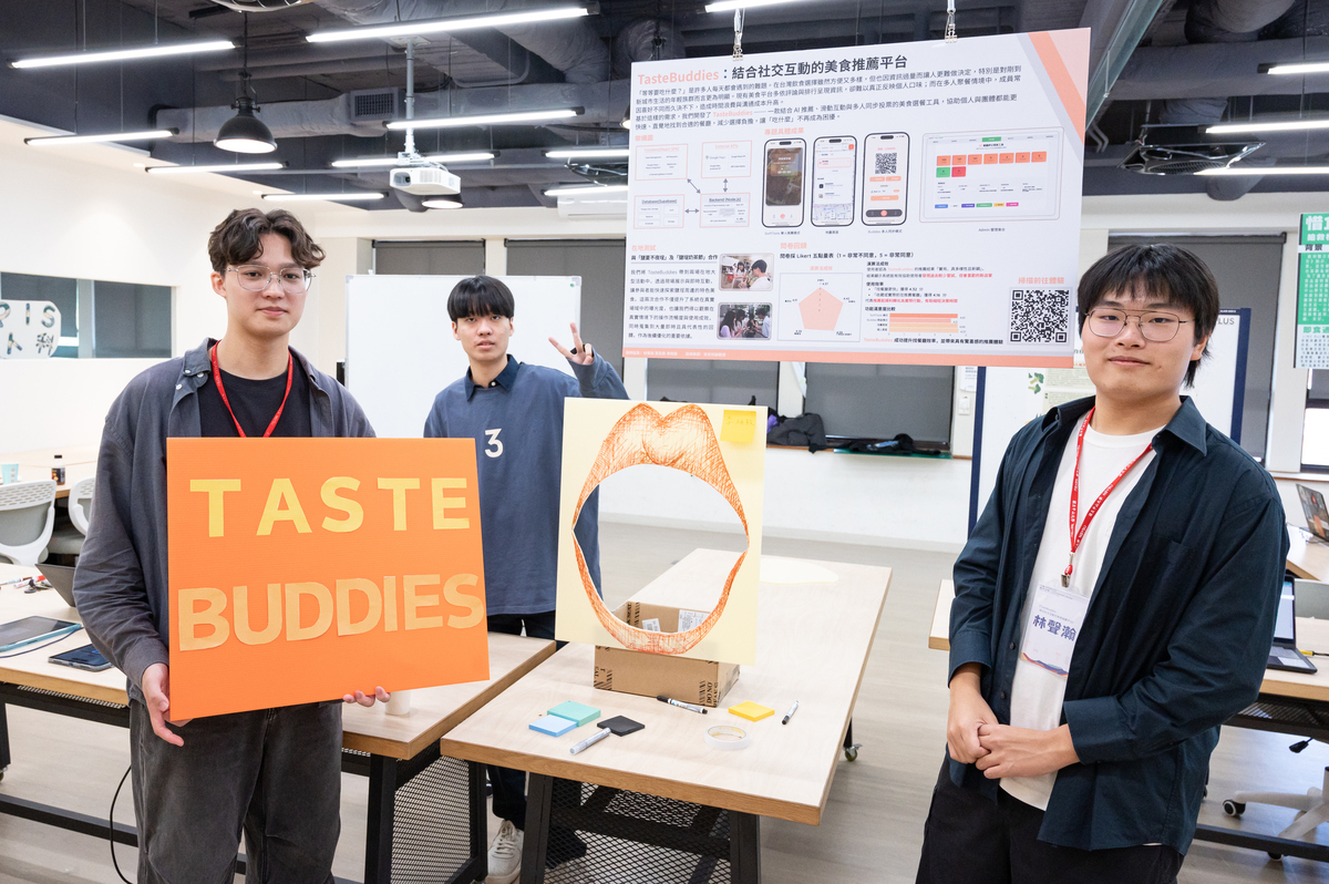 TasteBuddies：結合社交互動的美食推薦平台(點擊全頁檢視)圖片