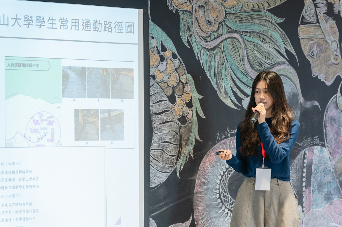 打造人車零衝突：以國立中山大學為例(點擊全頁檢視)圖片