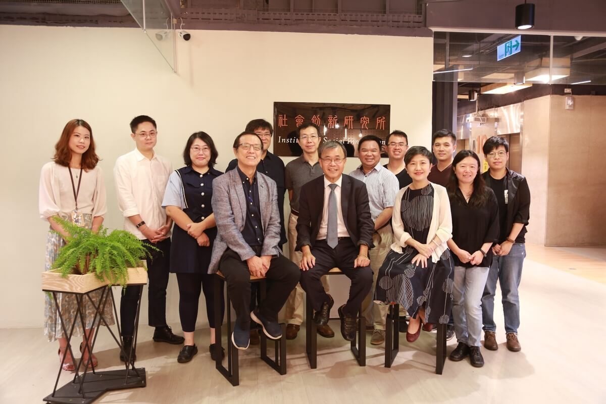 【NSYSU NEWS】NSYSU establishes Institute of Social Innovation to cultivate social change leaders(Open new window/jpeg file)Image