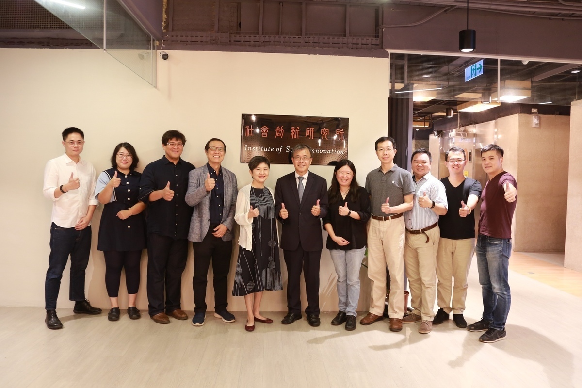 【NSYSU NEWS】NSYSU establishes Institute of Social Innovation to cultivate social change leaders(Open new window/jpeg file)Image