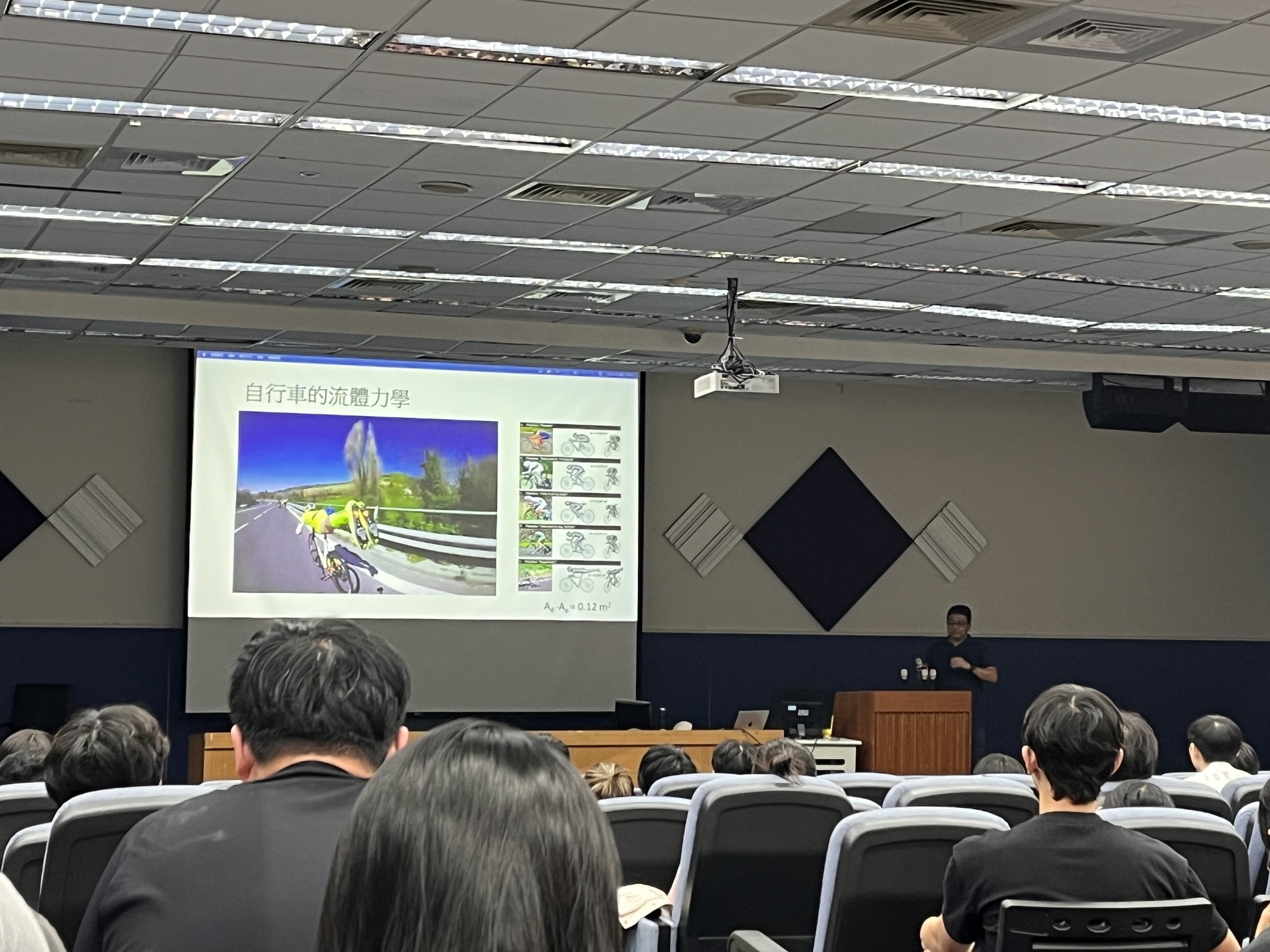 通識專題講座聚焦生物力學 解析運動科技與人體潛能(點擊全頁檢視)圖片
