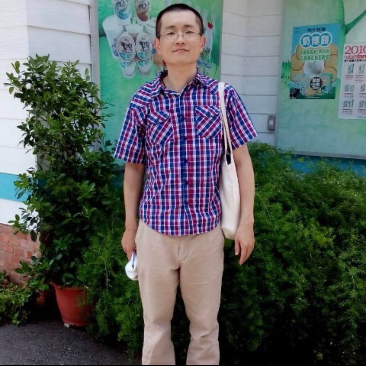 Ming-Sheng Chen(Open new window/jpg file)Image