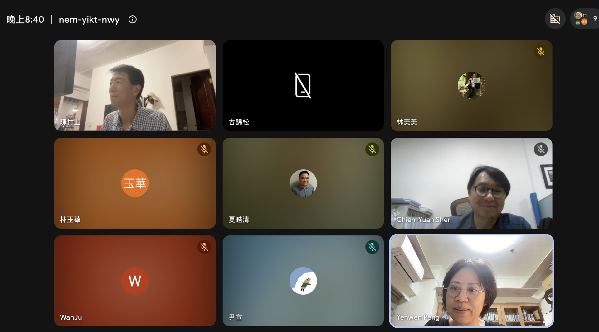 問答時間(點擊全頁檢視)圖片