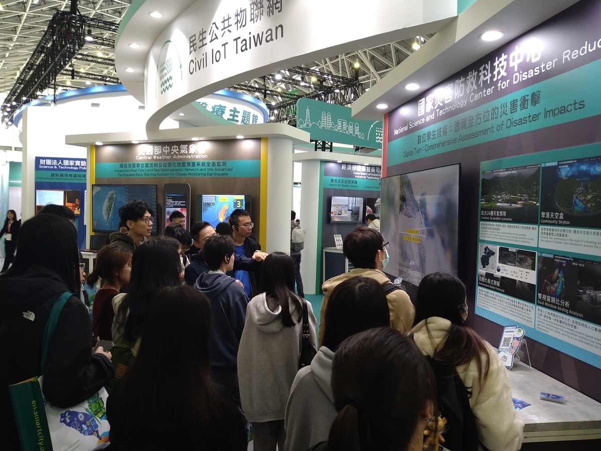 看見科技回應當代社會問題 人科學程師生深入智慧展(點擊全頁檢視)圖片