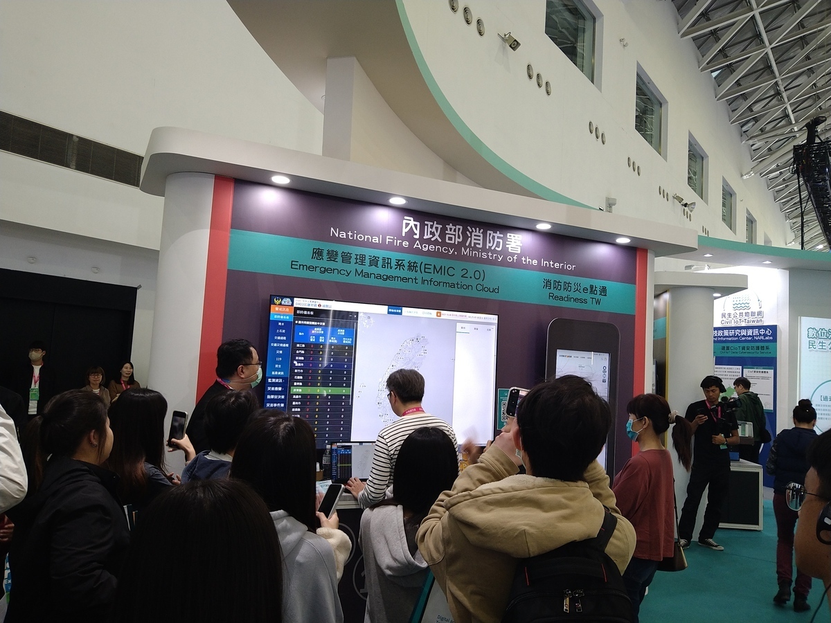 看見科技回應當代社會問題 人科學程師生深入智慧展(點擊全頁檢視)圖片