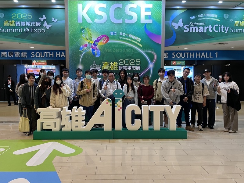 看見科技回應當代社會問題 人科學程師生深入智慧展圖片