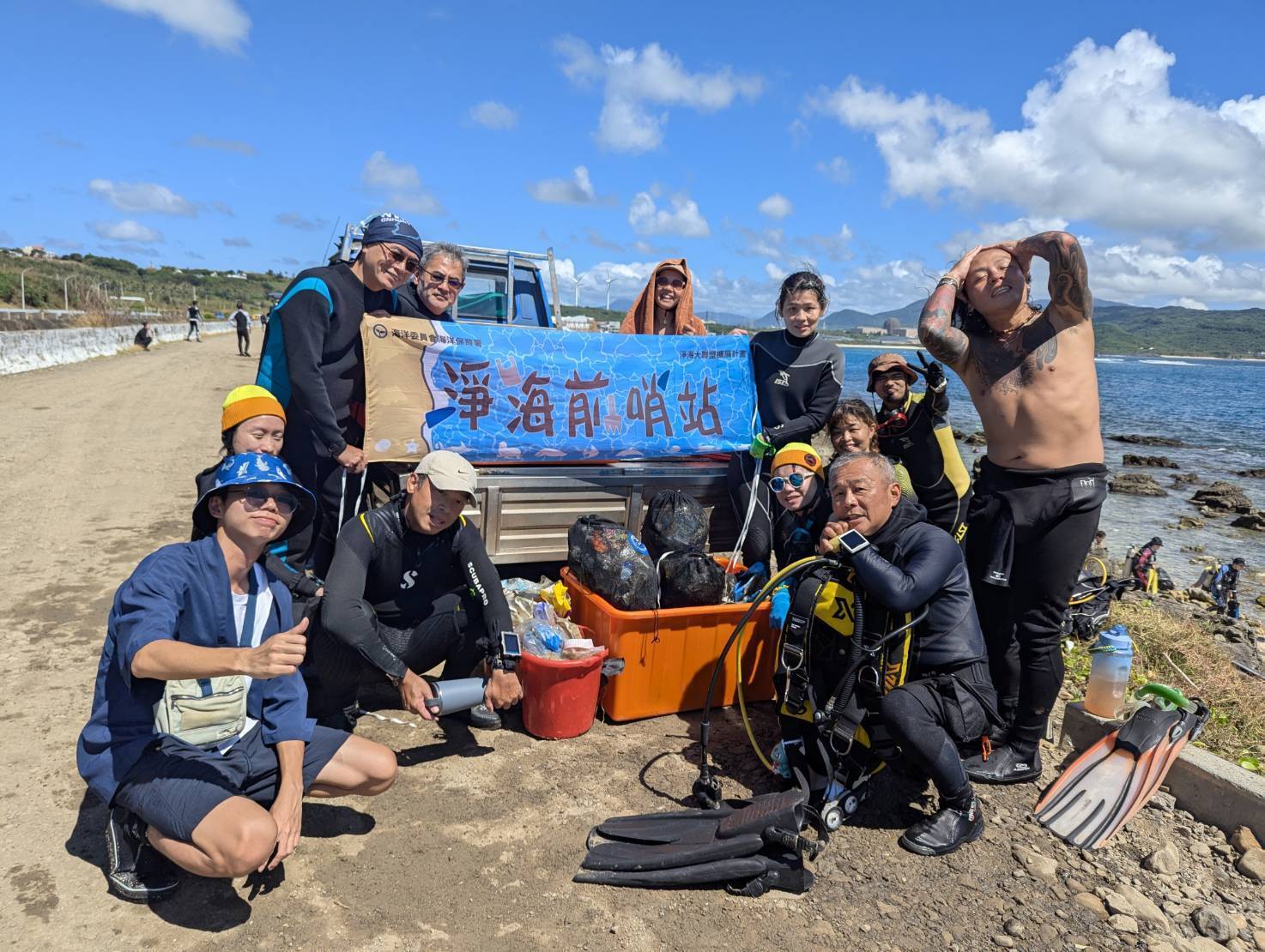 團隊成員彭順德共同參與淨海行動(點擊全頁檢視)圖片