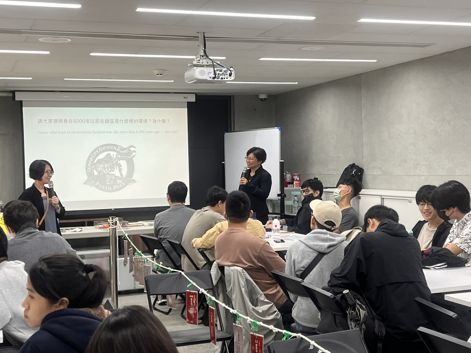 透過分組字卡遊戲帶同學掌握生命起源時間軸(點擊全頁檢視)圖片