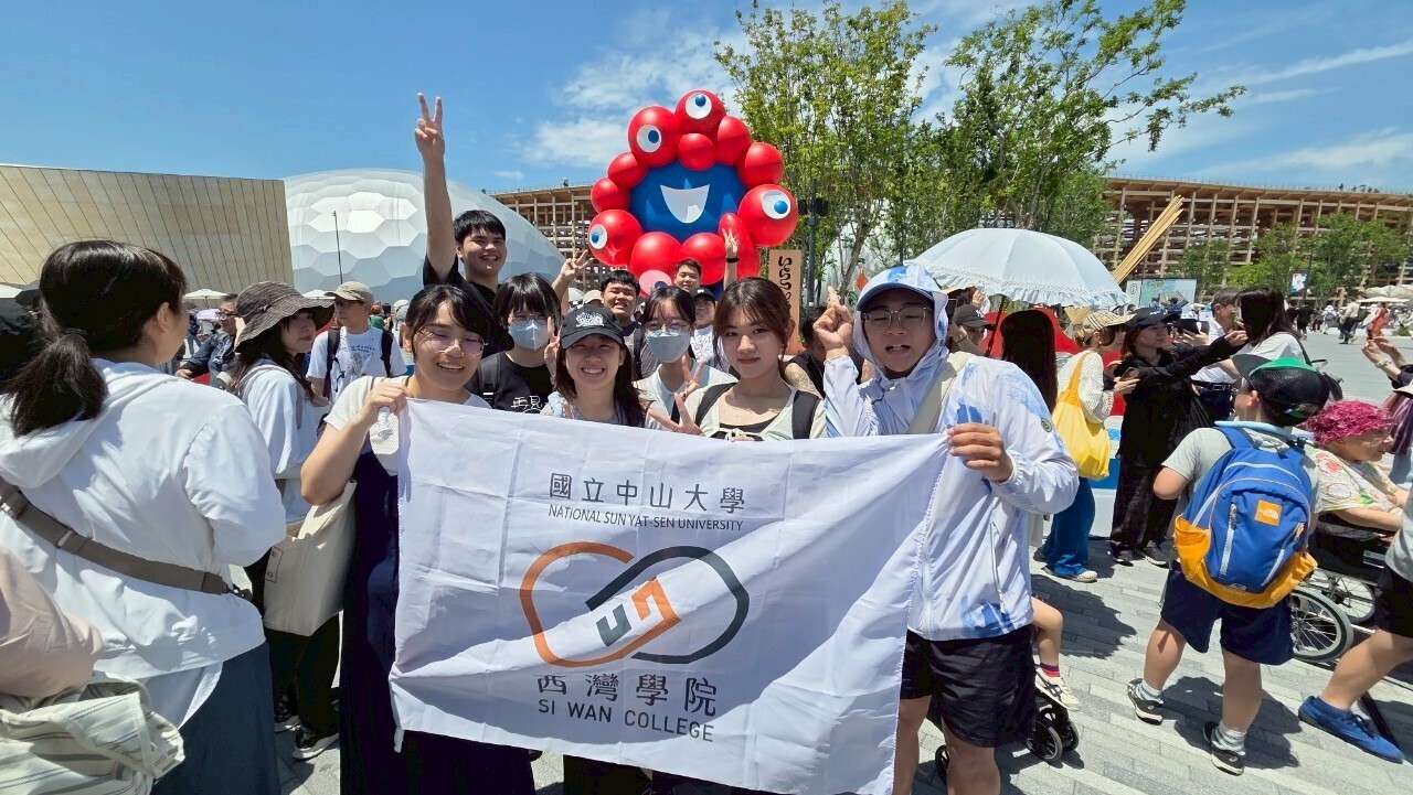 參觀大阪萬國博覽會(點擊全頁檢視)圖片