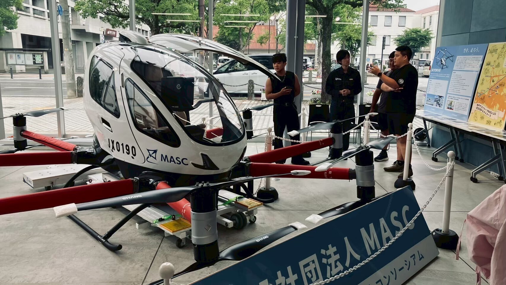 飛行車乘坐體驗(點擊全頁檢視)圖片