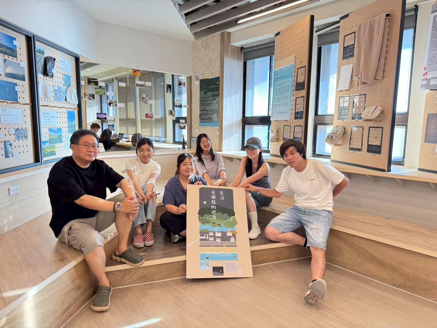 用策展重新感受世界《生活在那樣的地方》成果展圓滿落幕(點擊全頁檢視)圖片