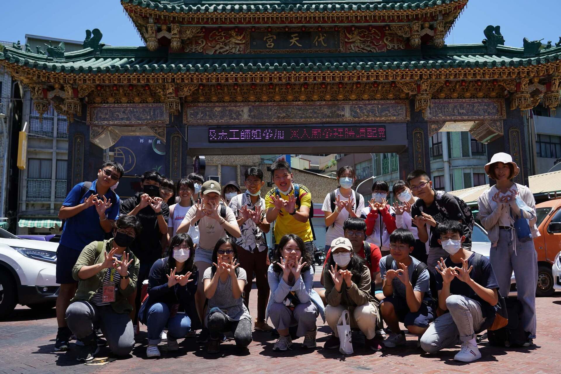 出走西灣「淘出」哈碼星舊港感動　蘊釀金瓜石在地社計力(點擊全頁檢視)圖片