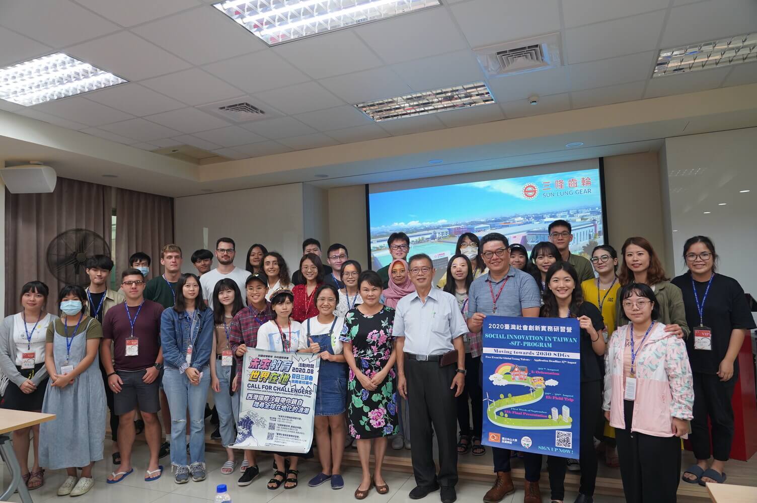在地思考台灣中堅企業 全球智慧跨國學習(點擊全頁檢視)圖片
