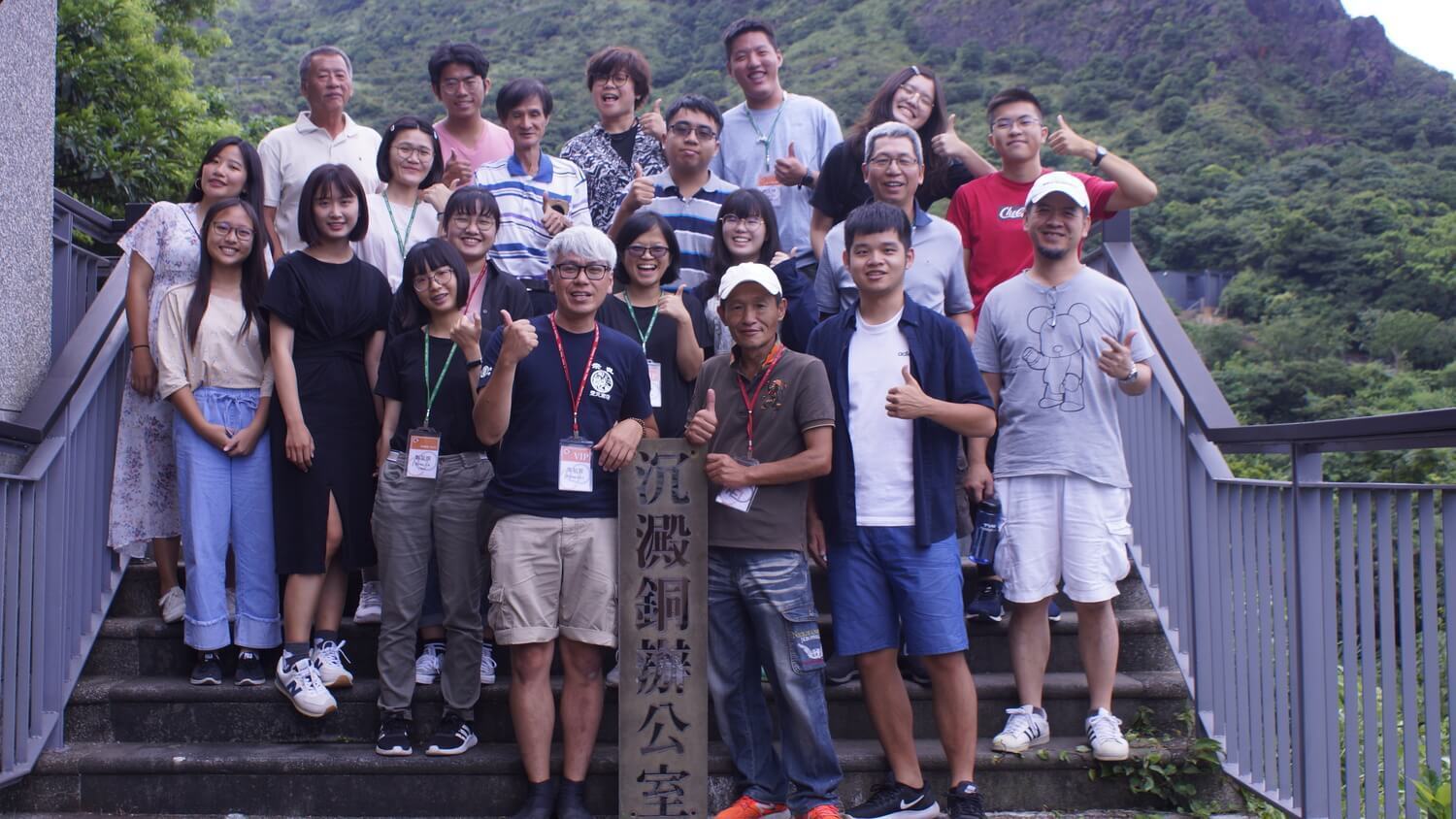 點亮山城黃金歲月 出走西灣尋找金瓜石寶藏(點擊全頁檢視)圖片