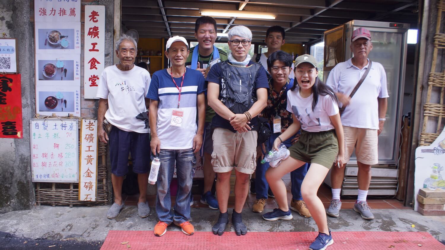 點亮山城黃金歲月 出走西灣尋找金瓜石寶藏(點擊全頁檢視)圖片