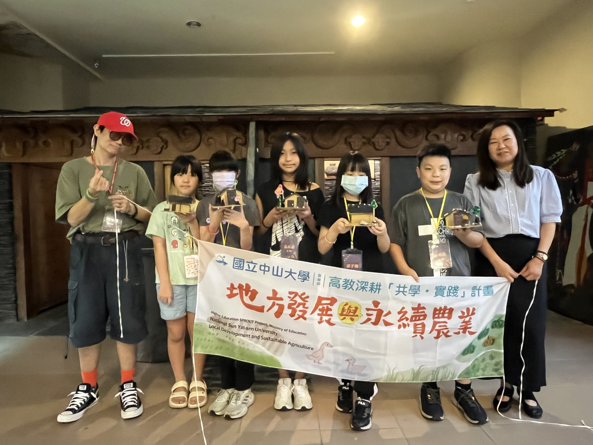 博物館典藏探究 培育「小小解說員」點亮文物新生命(點擊全頁檢視)圖片