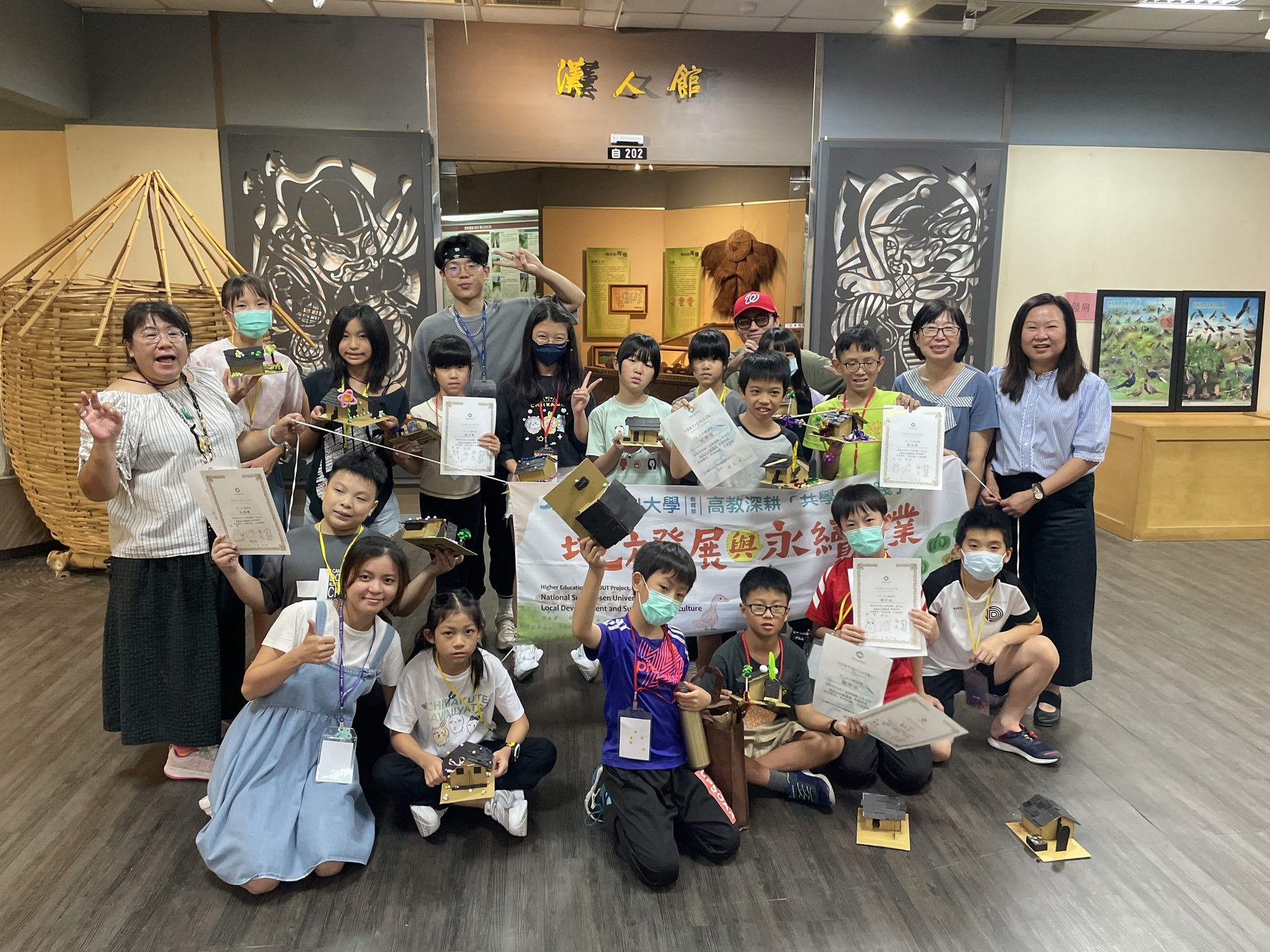 博物館典藏探究 培育「小小解說員」點亮文物新生命(點擊全頁檢視)圖片