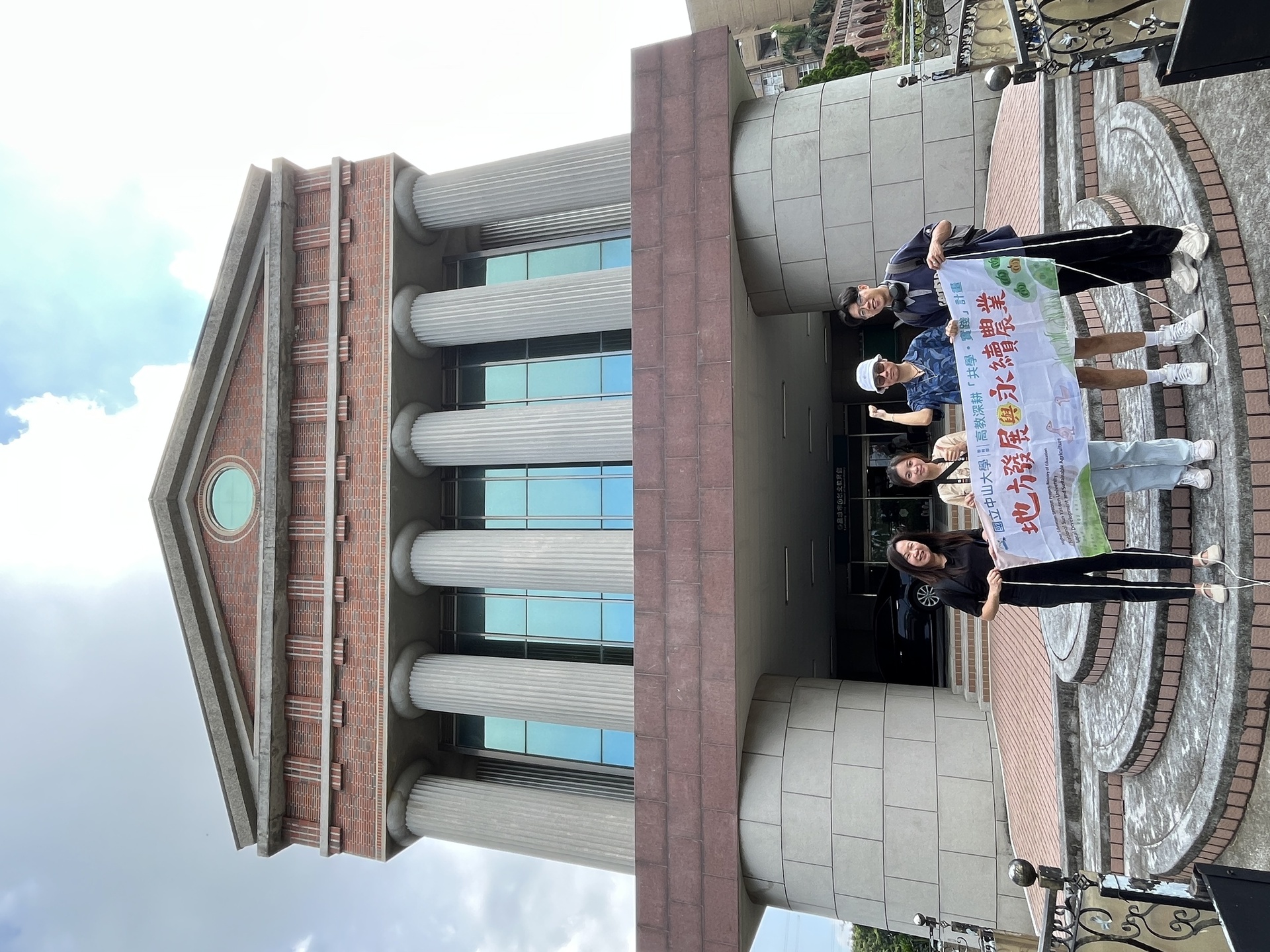 博物館典藏探究 培育「小小解說員」點亮文物新生命(點擊全頁檢視)圖片