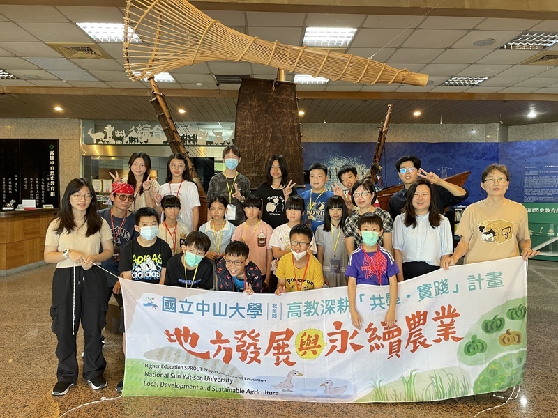 博物館典藏探究 培育「小小解說員」點亮文物新生命圖片