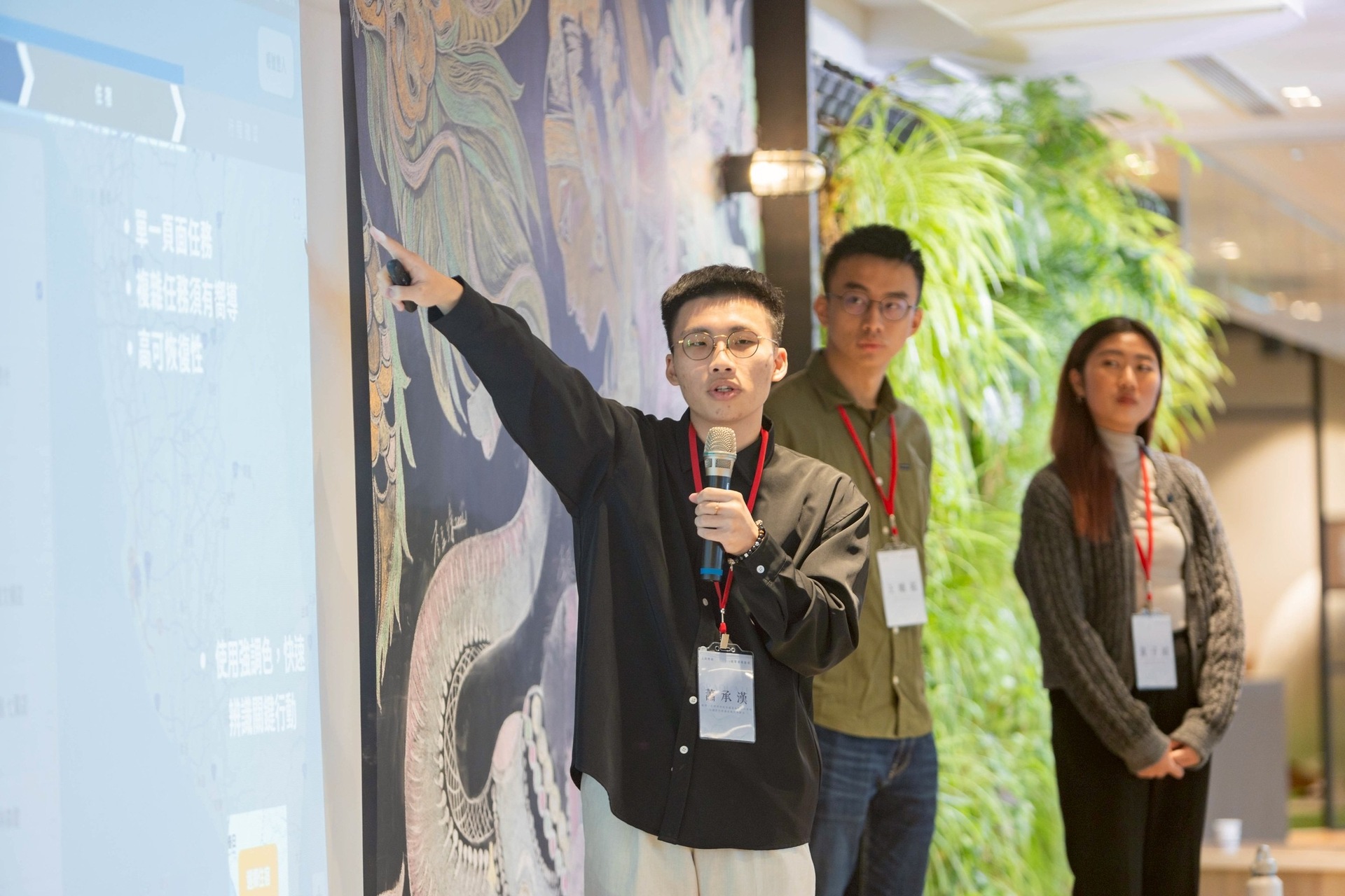 3 箭齊發 × 5 維導航 人科學程邁向新里程(點擊全頁檢視)圖片