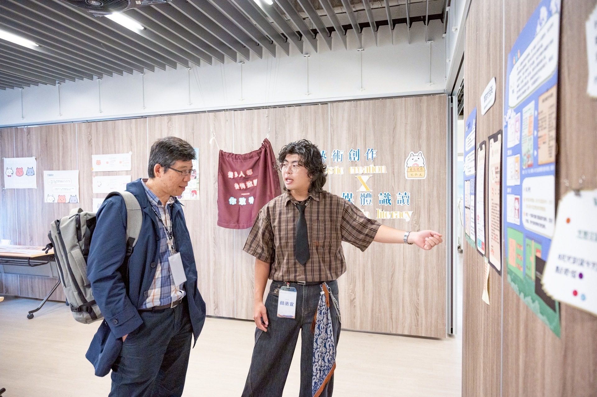 3 箭齊發 × 5 維導航 人科學程邁向新里程(點擊全頁檢視)圖片