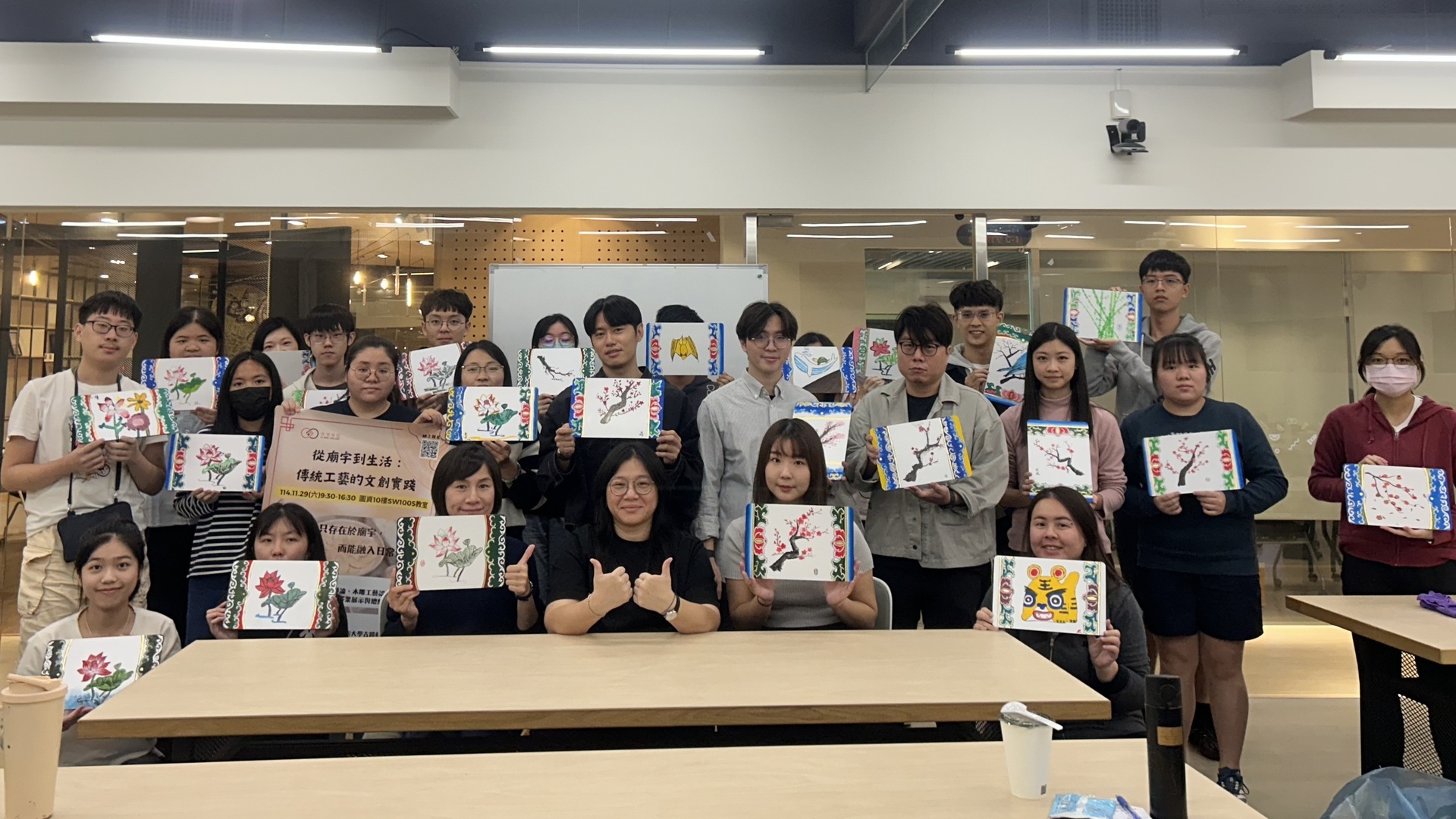 從廟宇到生活 中山大學微學分課程體驗傳統彩繪工藝(點擊全頁檢視)圖片