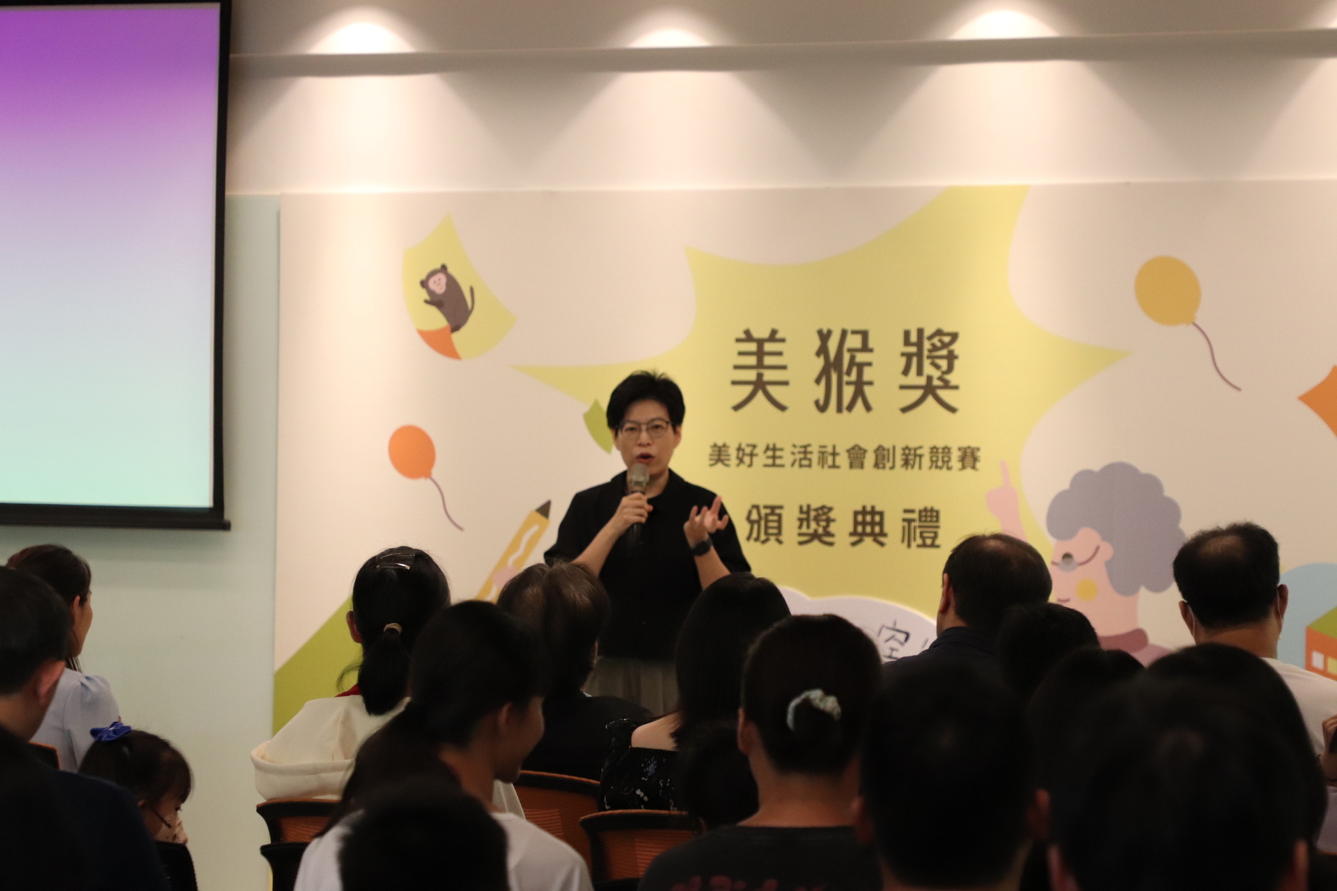 西灣學院副院長謝如梅(點擊全頁檢視)圖片