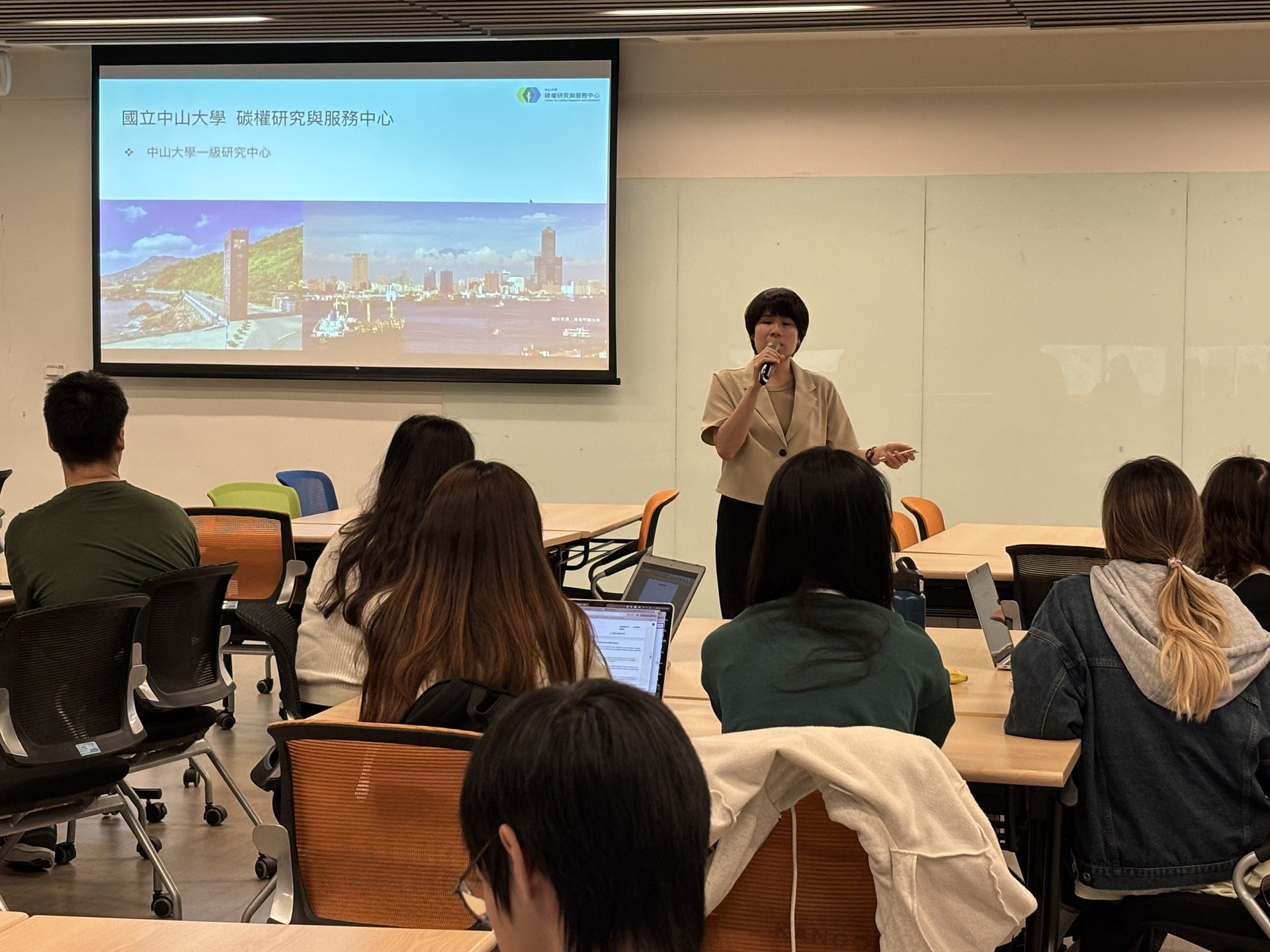 淨零不再是口號 基礎中心課程解析半導體產業碳管理挑戰(點擊全頁檢視)圖片