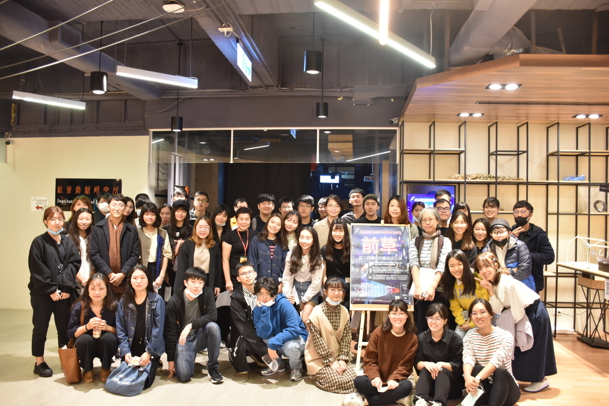 [中山新聞] 前草不鏽區，中山高美館跨界課程展成果(點擊全頁檢視)圖片