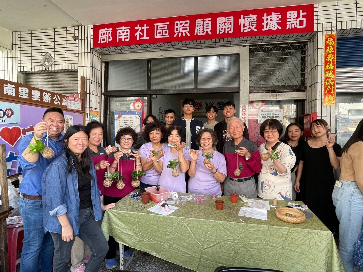 青銀體驗香氛手作 師生與社區打造綠色療癒回憶(點擊全頁檢視)圖片