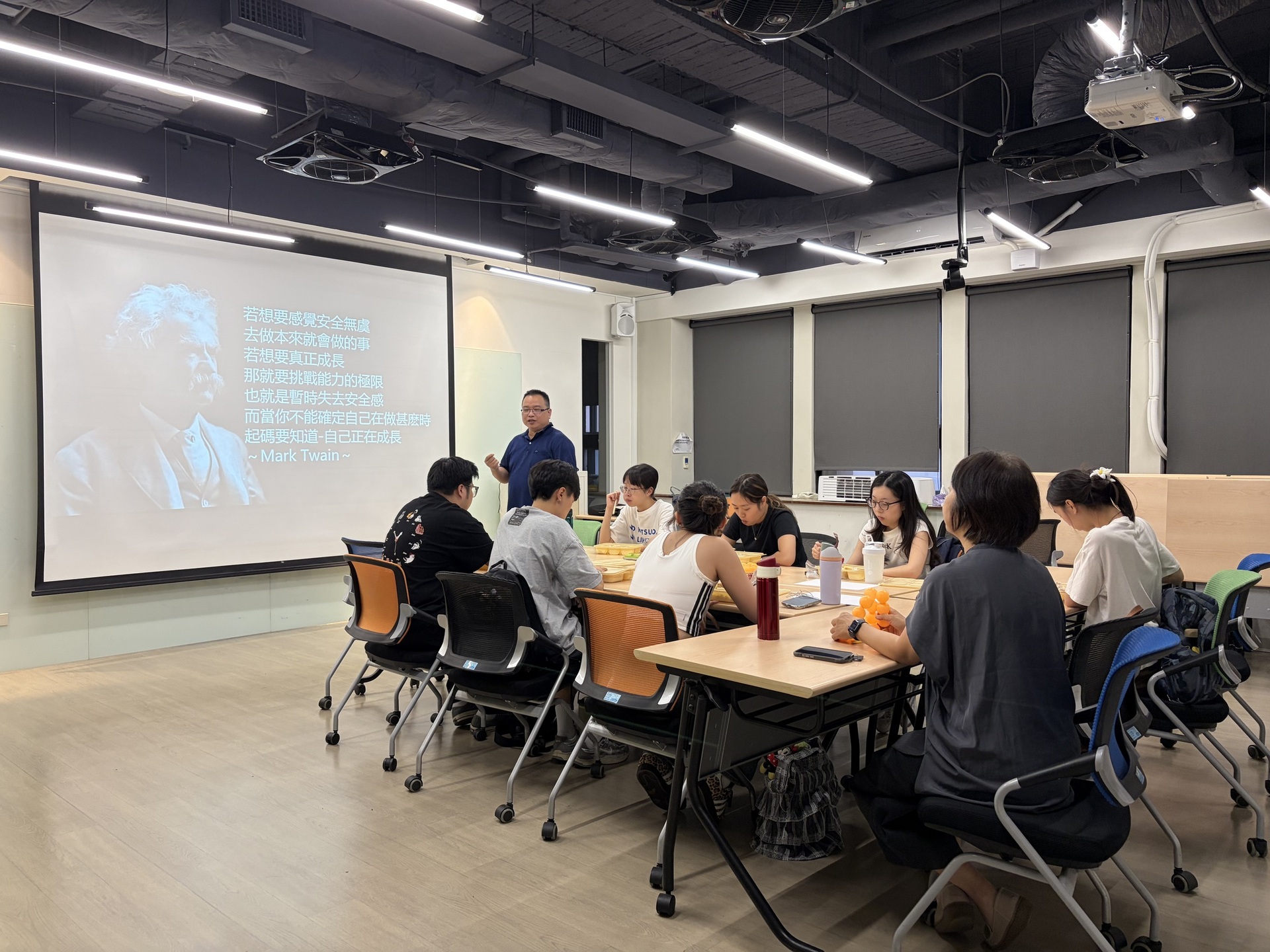 課程進行(點擊全頁檢視)圖片