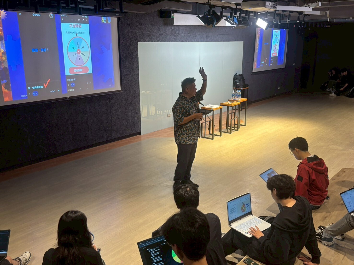 迎向AI浪潮 專題講座解鎖數位應用趨勢(點擊全頁檢視)圖片