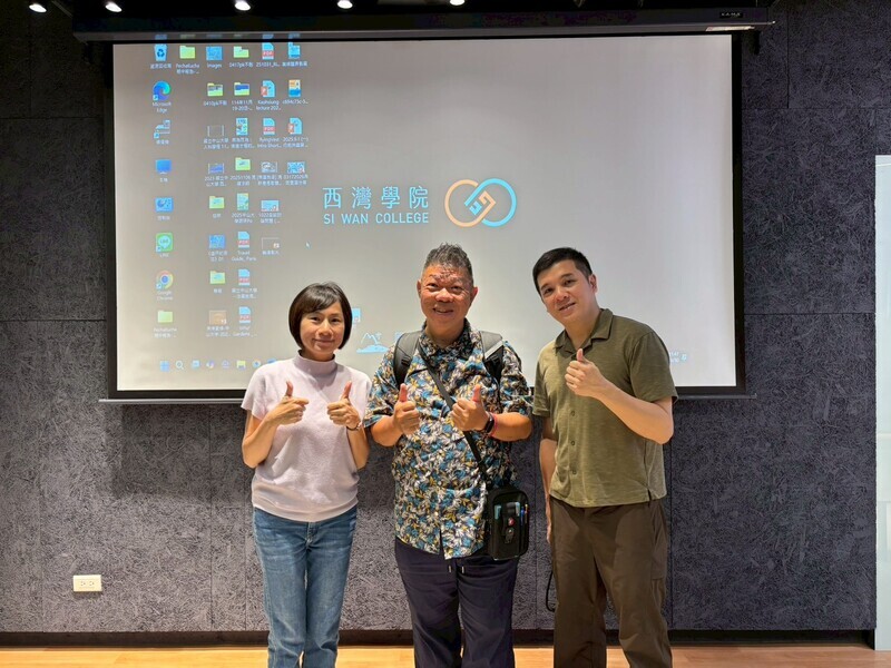 迎向AI浪潮 專題講座解鎖數位應用趨勢圖片