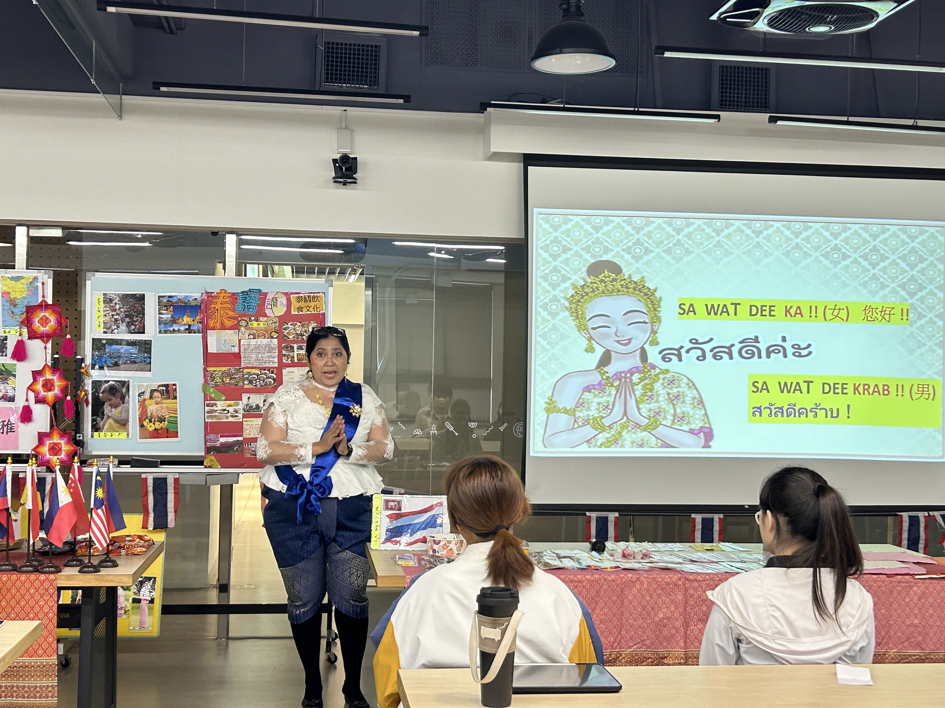 異國文化零距離 西灣師生共遊泰國風情(點擊全頁檢視)圖片