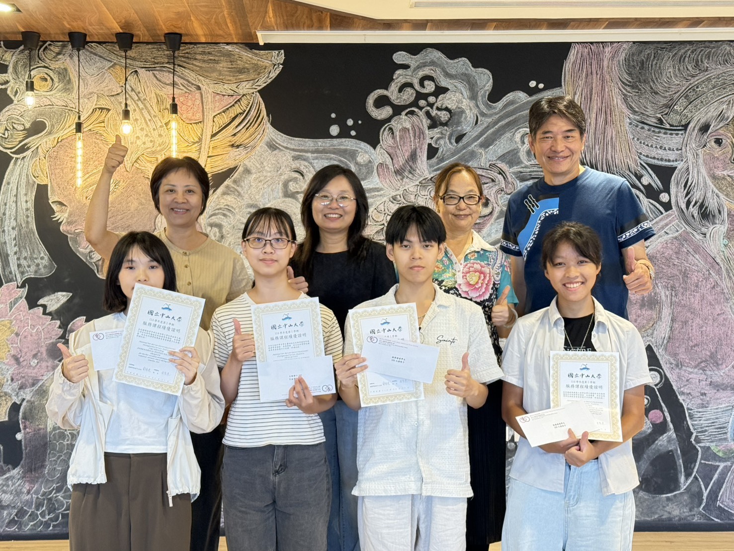 114-1 服務學習服成果展揭幕 表揚服務傑出與績優學生(點擊全頁檢視)圖片