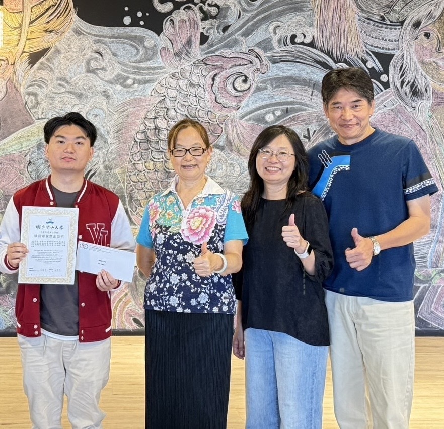 114-1 服務學習服成果展揭幕 表揚服務傑出與績優學生(點擊全頁檢視)圖片
