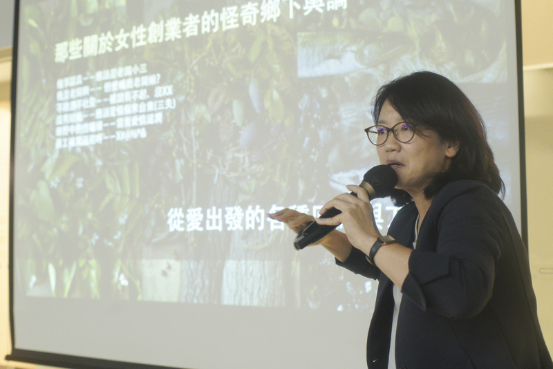 從產業復振到生活實踐 鄉村創業者的扎根與綻放(點擊全頁檢視)圖片