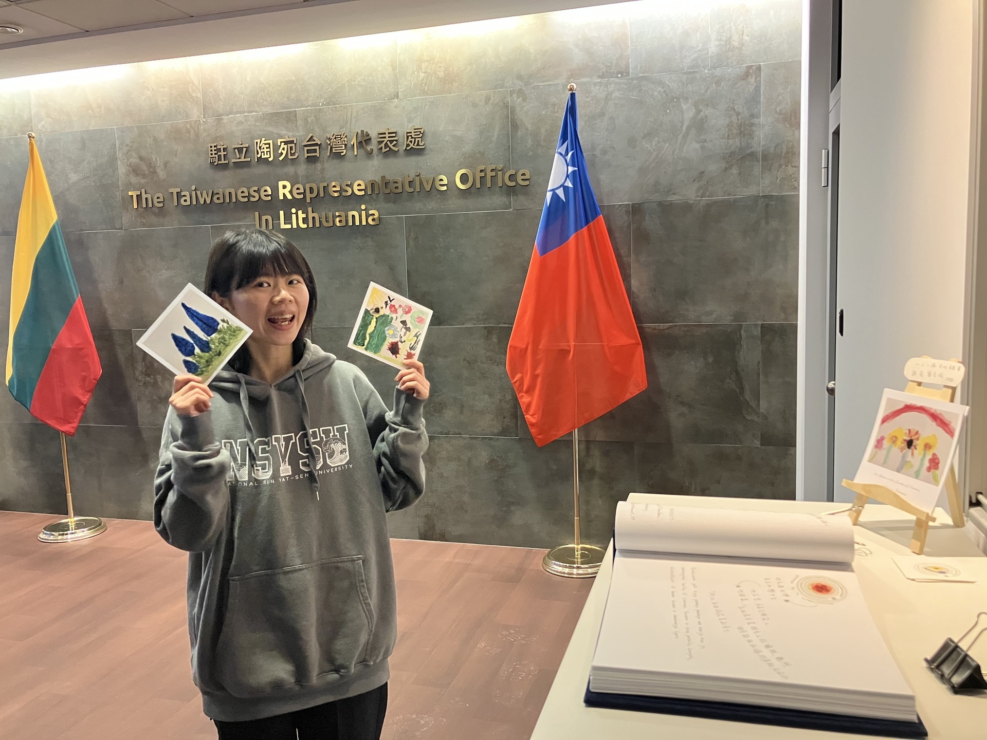 以民主對話連結世界 社創所學生梁麗蕙登上立陶宛新聞平台(點擊全頁檢視)圖片