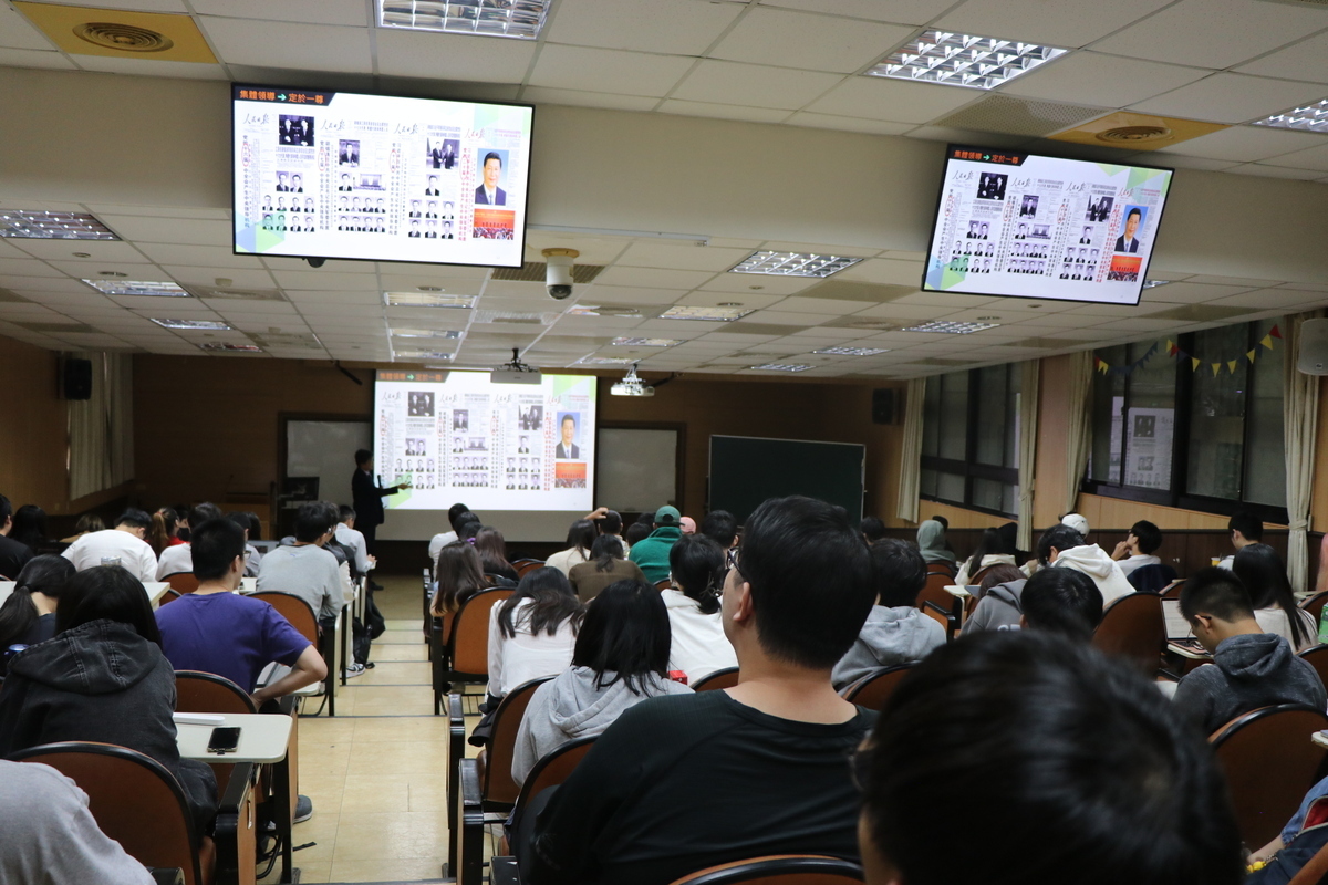 生活視角看兩岸局勢 陸委會副主委沈有忠談媒體識讀與風險意識(點擊全頁檢視)圖片