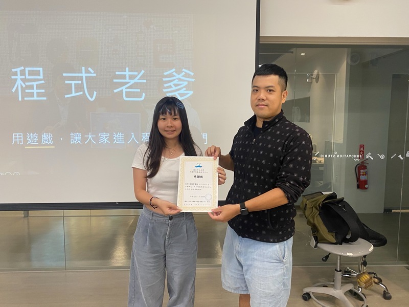 「人工智慧與資訊生活」工作坊 從生活實作中親近AI圖片