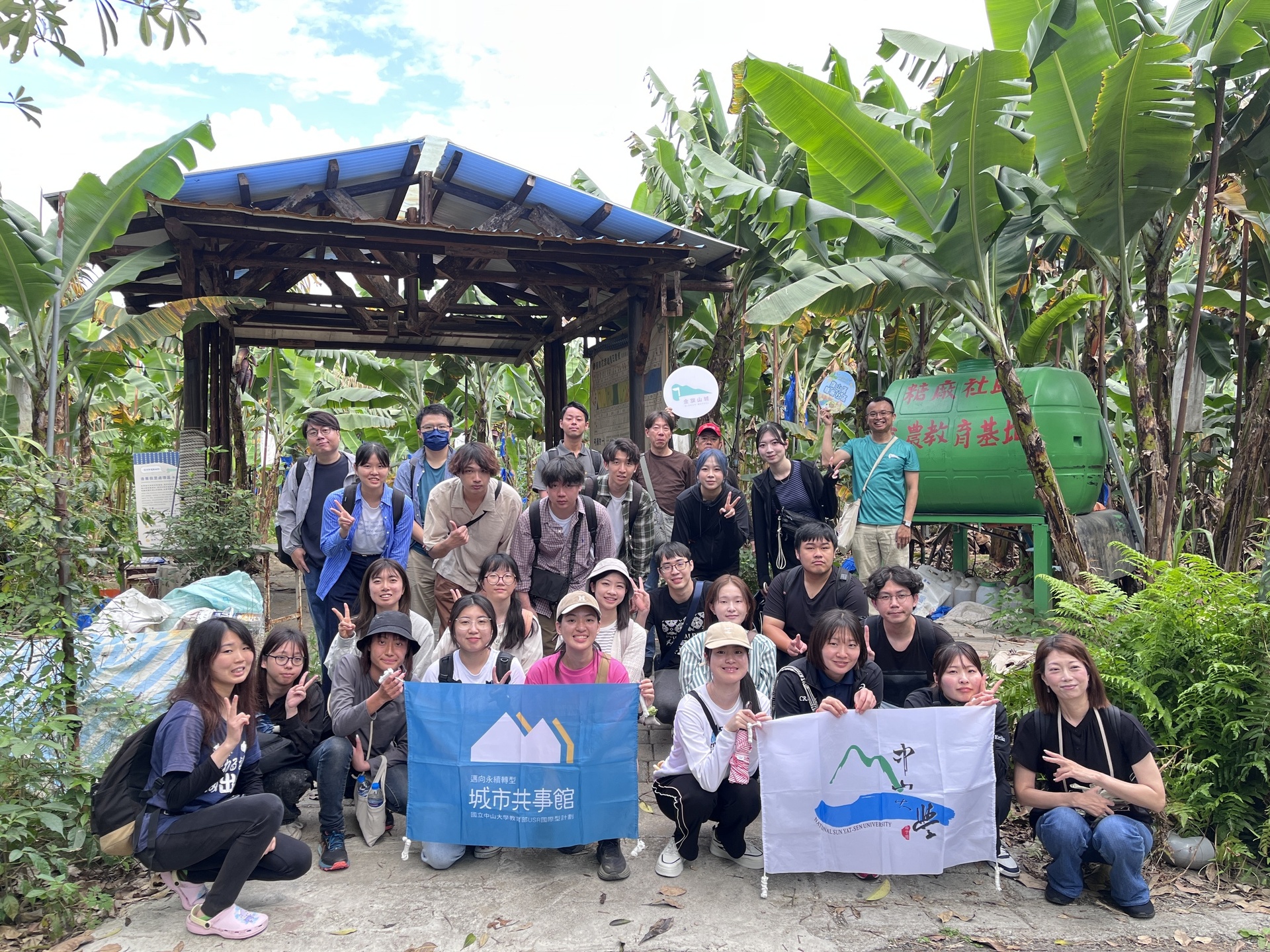 台日香蕉農廢變成身珍貴和紙 地方活化與產業創新