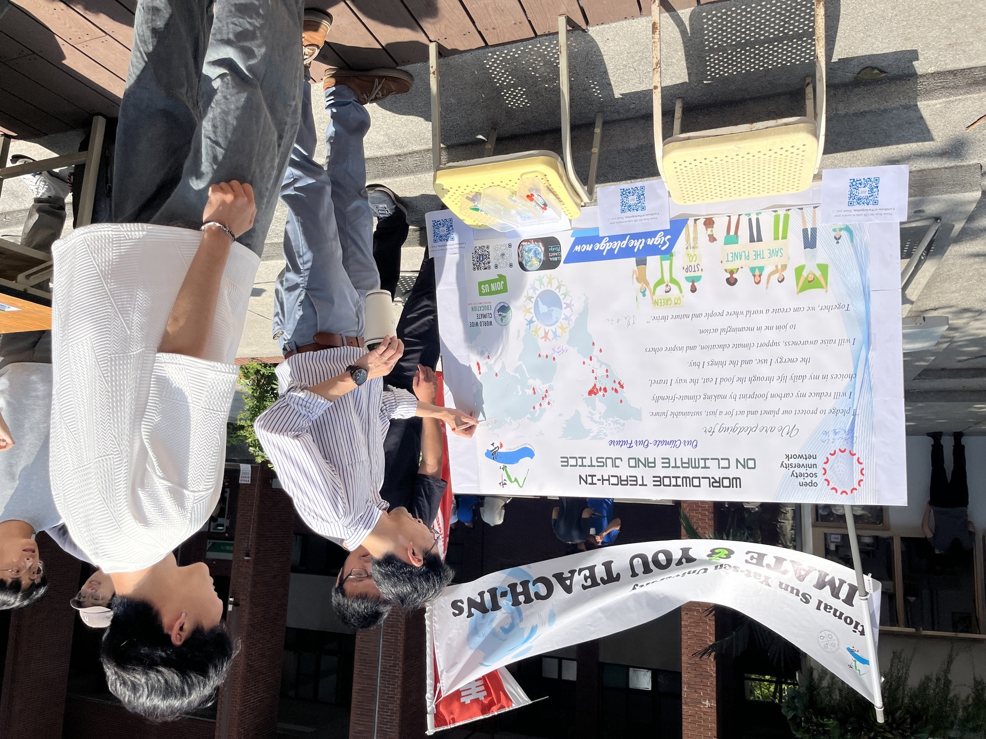 響應2025 OSUN全球行動 中山學生引領氣候正義對話
